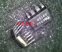 5PCS New Original HCPL-4514-000E A4514V DIP-8 A4514  Quality Assurance