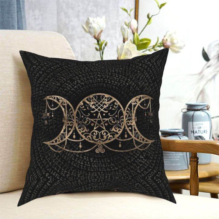 triple-moon-goddess-pillow-case-pentagram-pagan-wiccan-cushion-cover-fashion-polyester-decor-pillowcover-for-home-45x45cm