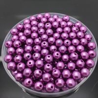 4mm-10mm Purple Imitation Pearls Round Pearl Spacer Loose Beads DIY Jewelry Making Necklace Bracelet Earring Accessories