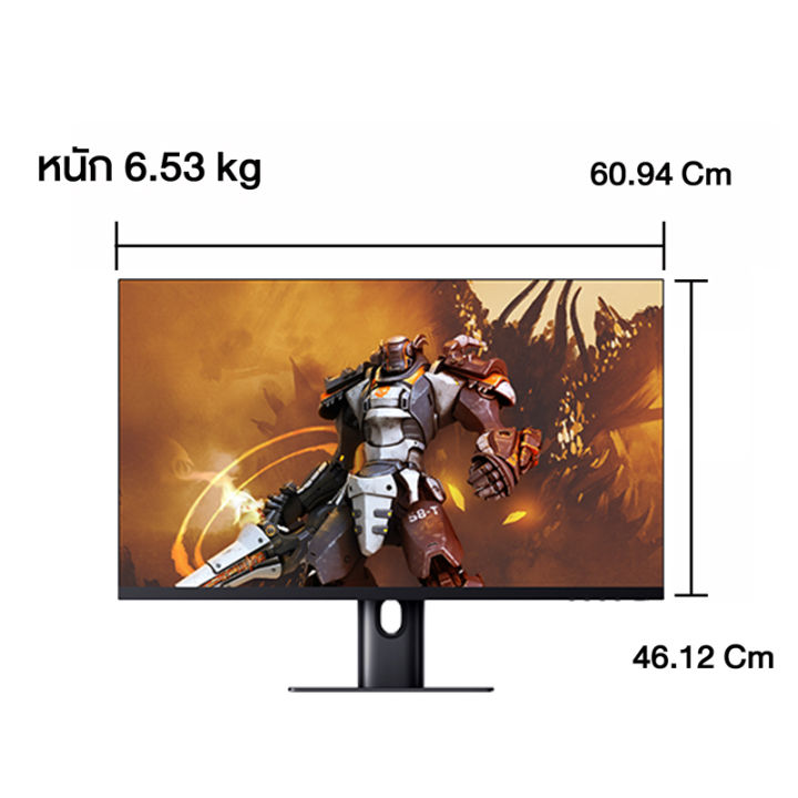 xiaomi-mi-2k-165zh-gaming-monitor-27-inch-จอคอมมิ่งมอนิเตอร์-ขนาด-27-จอภาพเกมหน้าจอฮาร์ดเทคโนโลยี-ips-คุณภาพของภาพ-2k