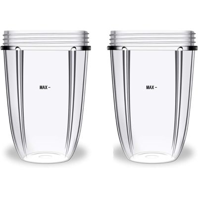 2Pack Blender Replacement Cups 18Oz For NB900w600W Juicer Mixer Parts