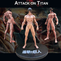 Attack On Titan Eren Jaeger Figure Model Collection Toy Gifts
