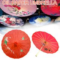 Oil Paper Umbrella Chinese Style Decoration Antique Photo Props Retro Atmosphere K4E9