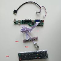 For 17.3" 1600*900 LP173WD1 AV TV HDMI LCD LED card Controller Board USB diy kit panel cable VGA AUDIO screen