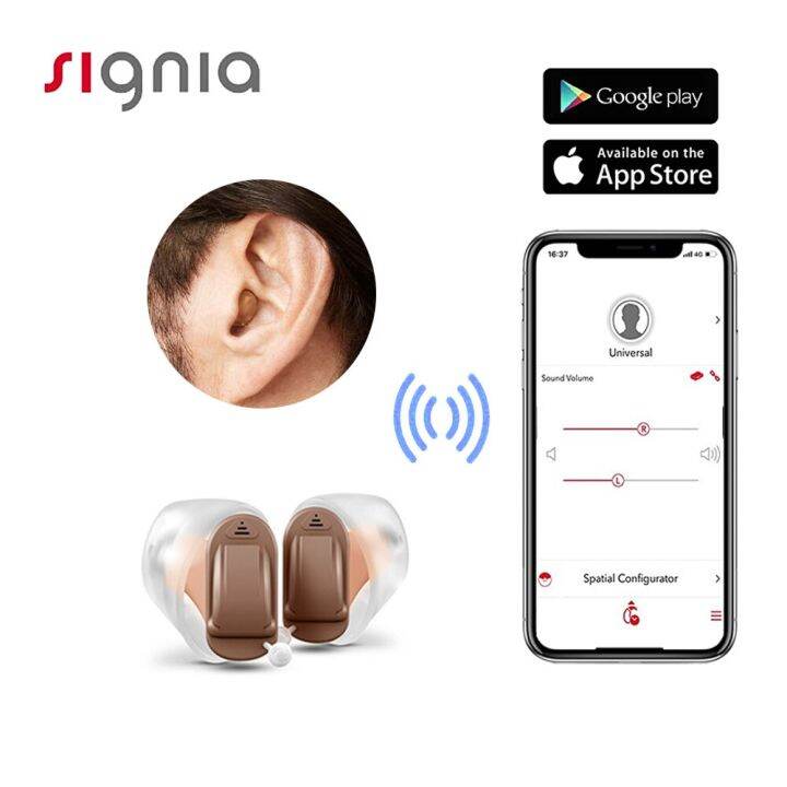 Signia Invisible Hearing Aid 8 Channel Programmable Digital Hearing