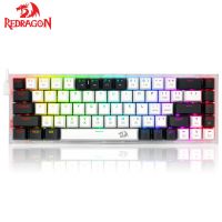 Redragon TS 68B USB Gaming Mechanical Keyboard RGB Backlit Transparent Bottom Anti-ghosting 68 Keys for Mac/PC/Laptop