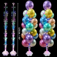 71319 Tube Balloon Column Birthday Balloon Stand Birthday Party Decoration Kids Baby Shower Wedding Event Party Supplies