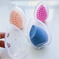 BEAUTY BLENDER ที่เก็บฟองน้ำแต่งหน้า ( 1 ชิ้น )