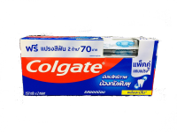 Colgate คอลเกต ยาสีฟัน ป้องกันฟันผุ รสยอดนิยม 150 กรัม แพ็คคู่ + แปรงสีฟัน 2 ด้าม (8850006232569)