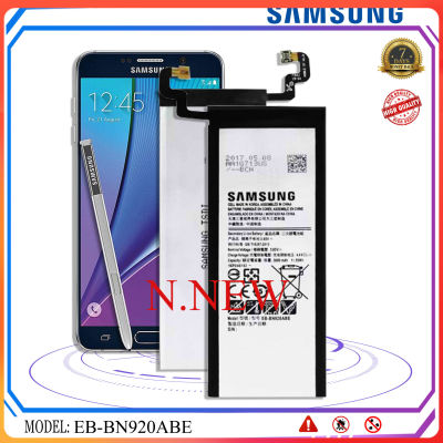 แบตเตอรี่ สำหรับรุ่น Samsung Galaxy Note 5 Model EB-BN920ABE (3000mAh) High Quality มีประกัน 6 เดือน