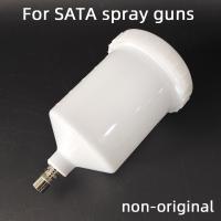 【DT】hot！ Sata Sprayer Cup Jet Paint 600Ml white Plastic Hvlp Pot Accessories