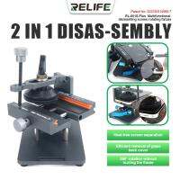 RELIFE RL-601S Plus 2 In 1 Multiftional Dismantling Rotating Screen Fixture Removal Separation Removal Mobile Phone Back