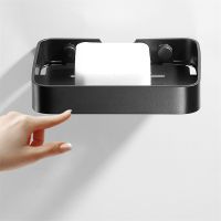 Soap Dish Storage Holder Black Aluminum Bathroom Soap Holder Shower Wall Mounted Decorative Soap Dishes Box Basket Square Soap Dishes