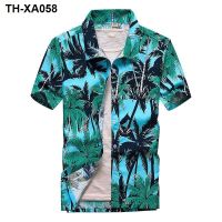 2021 Hawaiian beach flower short-sleeved mens loose large size slim Kong style retro ruffian handsome jacket men