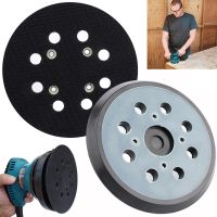 5 Inch 8 Holes 125mm Hook Loop Sanding Backing Pad Electric Makita Orbital Sander Disk Discs Porter Cable Backup Stick On Pad Cleaning Tools