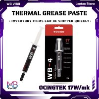 【YD】 Thermal Paste 17 W /m-k WB-4 4 4g CPU GPU printer HeatSink Cooling Cooler Grease Compound Silicone