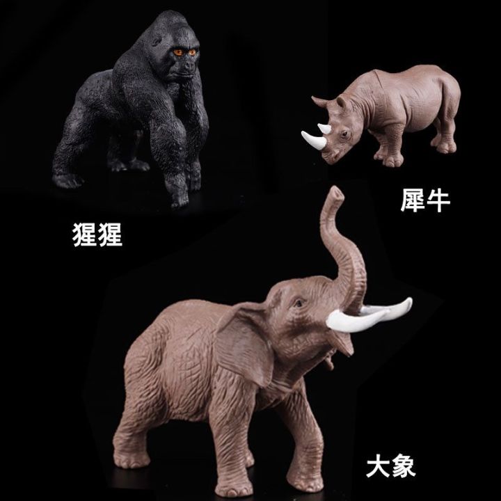 childrens-simulation-model-of-wildlife-lion-elephants-giraffe-tiger-model-gorilla-wholesale