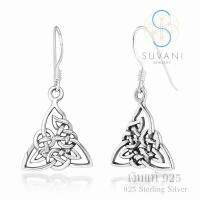 Suvani Jewelry - 925 สเตอร์ลิงซิลเวอร์ ต่างหูสามเหลี่ยมลายเซลติก ต่างหูห้อย ต่างหูเงินแท้ เครื่องประดับแฟชั่น