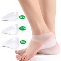 Invisible Height Increase Silicone Socks Gel Heel Orthopedic Support Heel Soles Insole Foot Massage Unisex Shoes Accessories