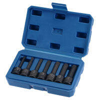 Uxcell 38 "Drive Impact Spline Bit Socket Set,M12 M5,ความยาว60มม. เมตริก,CR-MO, 7ชิ้น