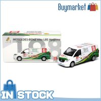 [ของแท้] รถรุ่น1:64 198เมืองเล็กๆหล่อ MERCEDES-BENZ สุขอนามัยปอนด์