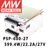 หมายถึงดี PSP-600-27 Meanwell 27VDC 22.2A 599.4W พร้อม PFC และ Parallel Function Power Supply Online Store