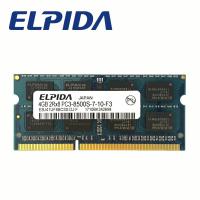 ELPIDA DDR3 4GB 1066Mhz Pc3-8500 Dimm หน่วยความจำแล็ปท็อป4GB โน้ตบุ๊คหน่วยความจำ PC3-8500