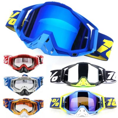 Motocross Goggles Glasses Off Road Masque Helmets Goggles Ski Sport Gafas for Motorcycle Dirt