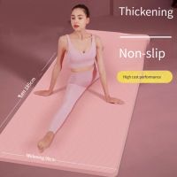 20mm Yoga Mat Thickened Beginner Widened Lengthened Mens and Womens Dance Floor Mat Weight Loss Non-Slip Fitness Home Mat Home