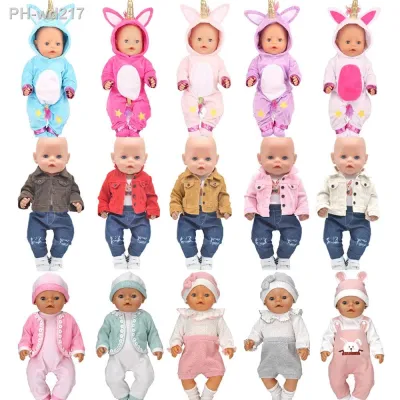 Clothes for Dolls Fits 43CM Toy New Born Doll Accessories Fashion Jackets jeans plush onesies