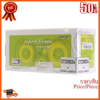 ??HOT!!ลดราคา?? Toner-Re FUJI-XEROX CT201634 M - HERO ##ชิ้นส่วนคอม อุปกรณ์คอมพิวเตอร์ เมนบอร์ด หน้าจอ มอนิเตอร์ CPU เม้าท์ คีย์บอร์ด Gaming HDMI Core Laptop