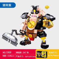 ProudNada Toys ตัวต่อ เลโก้ ตือโป๊ยก่าย ไซอิ๋ว SLUBAN PILGRIMAGE TO THE WEST 547 PCS M38-B1009