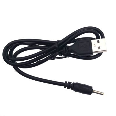 2PCS/lot USB 2.0 to DC Power Connector Adapter Cable 2.5*0.7 3.5*1.35 4.0*1.7 5.5*2.1mm USB Charging Cable Line Connector  Wires Leads Adapters