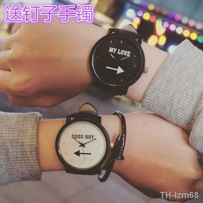 ⌚ นาฬิกา เกาหลี อินเทรนด์ นักศึกษาหญิง บุคลิกเรียบง่าย เวอร์ชั่นเกาหลี เทรนด์สร้างสรรค์ นาฬิกา คู่ แฟชั่น ฮาราจูกุ เรโทร ผู้ชาย