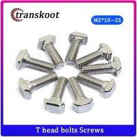 8/20/50pcs M5 Carbon steel T type Nuts Fastener Aluminum Connector For Aluminum Profile 2020 T head bolts Screws