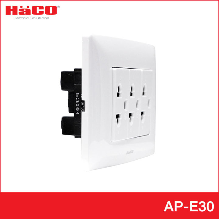 haco-เต้ารับเดี่ยวมีกราวน์-3-ขา-3-ช่อง-พร้อมม่านนิรภัย-รุ่น-ap-e30