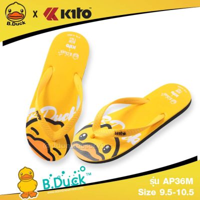 Kito รองเท้าแตะแบบหนีบ รองเท้าลำลอง รองเท้าแตะลายเป็ด B.Duck สีดำ สีเหลือง