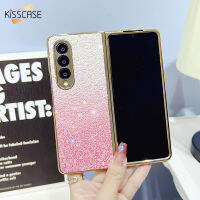 KISSCASE หรูหราบางเฉียบเคสโทรศัพท์ PC แบบแข็งเคลือบสำหรับ Samsung Galaxy Z Fold 5 4 3ไล่เฉดสีหลากสีฝาครอบกระเป๋าใส่แล็บท็อป