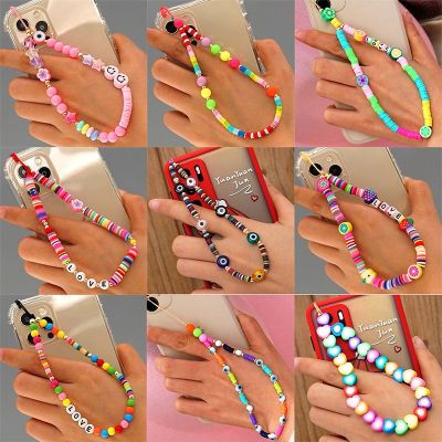 New Multicolor Mobile Phone Chain Handmade Strap Lanyard Beads Smile LOVE Letter Charm Anti-lost Cellphone Case Rope For Women