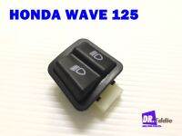 #สวิทช์ไฟสูงต่ำ Honda Wave 125(เก่า) // Light Switch High Low