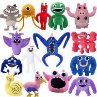 HOT!!!✠ pdh711 25cm New Garten Of Banban Plush Game Animation Surrounding High Quality Childrens Birthday Gifts Holiday Gifts Plush Toys