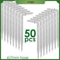 RONGW 50pcs 1/4 ที่ดริปโค้ง โปร่งใสโปร่งใส สายยาง4/7มม. หยดอีซีแอล การประหยัดน้ำ ฟิตติ้ง การชลประทานขนาดเล็ก สวนในสวน