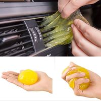 1pc High Quality Car Cleaner Glue Panel Air Vent Outlet Dashboard Laptop Keyboard Cleaning Tool Mud Remover Cleaner Soft Gel Cleaning Tools