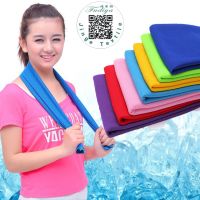 ♗ Hot Summer Sport Ice Towel 9 Colors Utility Enduring Instant Cooling Face Towel Heat Relief Reusable Chill Cool Towel