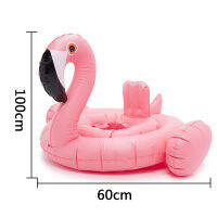 การจัดส่งลดลง Flamingo Baby Pool Float Flamingos รูปร่างพองทารกว่ายน้ําแหวนฟลามิงโกสําหรับริมทะเล