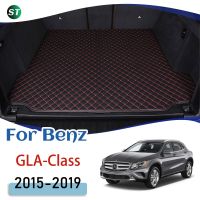 แผ่นรองท้ายรถสำหรับรถ Mercedes-เบนซ์ GLA คลาส2015-2019แผ่นหนังแผ่นรองกระโปรงหลังรถท้ายรถแผ่นส่งสินค้าพรม