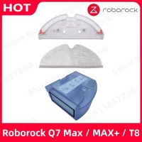 Roborock Q7สูงสุด Q7สูงสุด + T8อะไหล่ถังน้ำกล่องฝุ่นพร้อมเครื่องดูดฝุ่นเครื่องกรอง Hepa ถังน้ำถาดถังอุปกรณ์เสริม