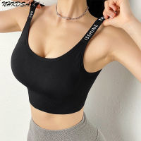 2021NHKDSASA Letters Straps Bra Women Unwired Active Underwear Push Up Without Bones Gym Seamless Sportswear Crop Top For Fitness