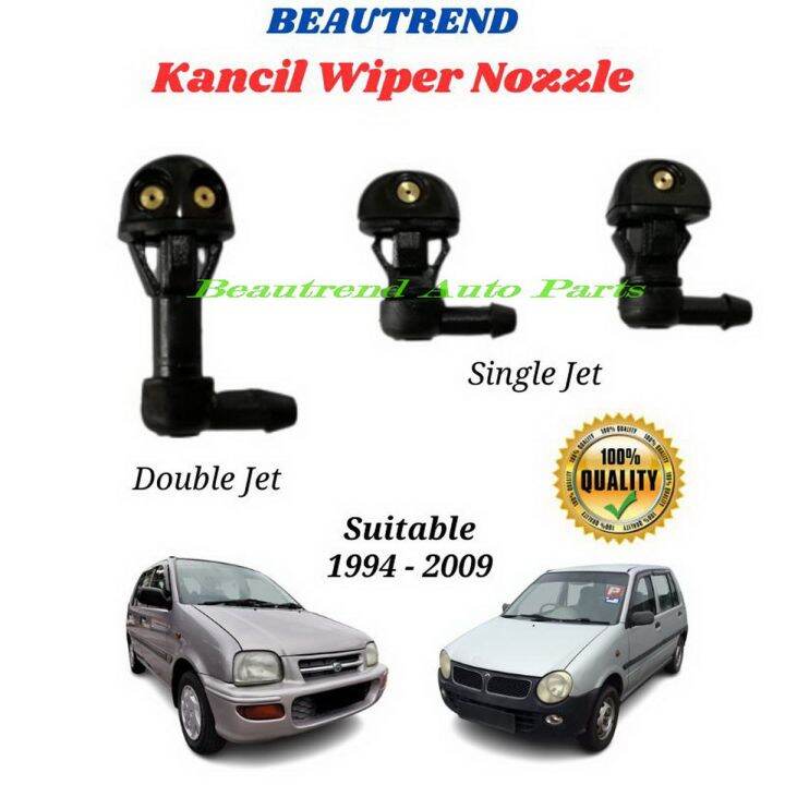 Kancil Wiper Nozzle Water Jet Kancil 850 660 Petak Bulat 1995 1996 1997