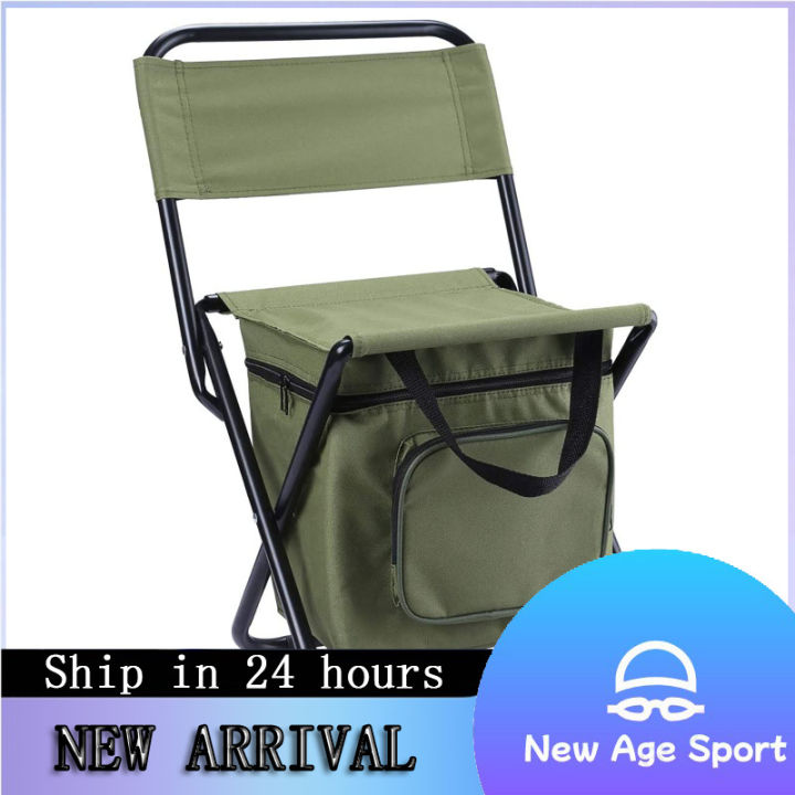 เก้าอี้ถุงน้ำแข็งพับได้มีกระเป๋าเก็บของเก้าอี้เก้าอี้ตกปลาแบบพกพาสำหรับเดินป่าตั้งแคมป์ในร่มกลางแจ้ง